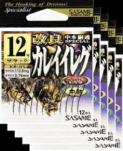 ߐj ǃJCCO@14@ 5܂Ƃߔ@KK-05 (SASAMEETTELXj