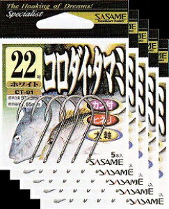 ߐj R_CE^}~@20@ 5܂Ƃߔ@CT-01 (SASAMEETTj
