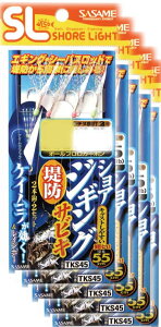 ߐj ISLVAWMOTrL2{b@M@5܂Ƃߔ TKS45(SASAMEEhETT)