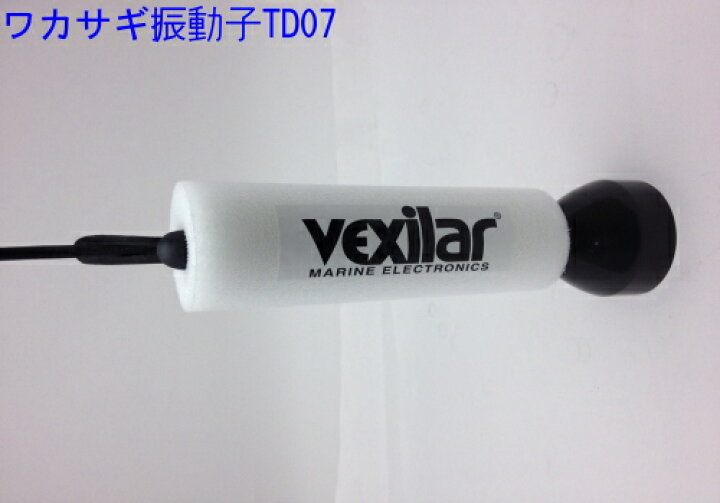 楽天市場】TD07 本多電子 HONDEX魚群探知機 ワカサギ用振動  
