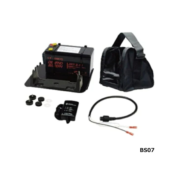 楽天市場】BS07バッテリーセット【セット商品】本多電子 