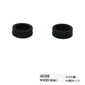 GC02@{dq@HONDEX@QTm@p@SRlN^Lbv@15@2Zbg