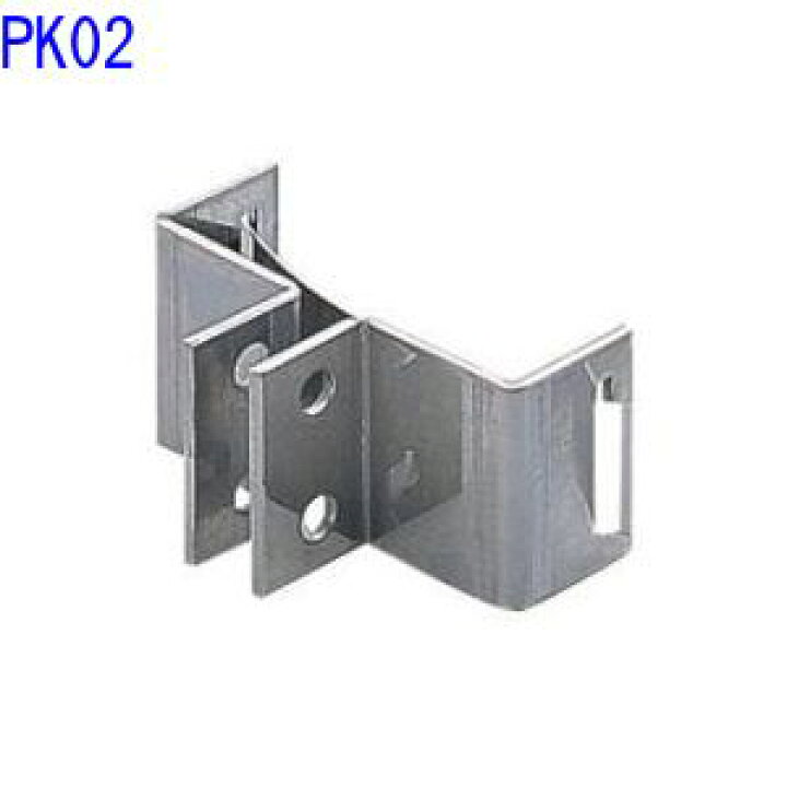 楽天市場】PK02 HONDEX 魚群探知機用振動子取付パーカークランプ先 