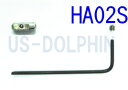 HA02S　超音波カッター用刃固定具セット(刃固定具HK02・刃固定ビスHB03・六角レンチRR02のお得なセット)