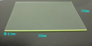 CM02@gJb^[p Jb^[}bg nCM02 Cutting mat for Ultrasonic cutter
