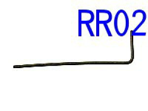 RR02@gJb^[Ep@Zp`iZO-V[Y/USW-334/USW-334ekjRR02 Hexagon wrench for Ultrasonic cutter.