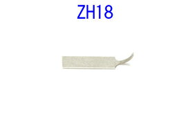 ZH18　プロ仕様！超音波カッター用　曲刃1mmZH18(ZO-41・ZO-41II・ZO-80・ZO-80II）ZH18 Curving blade(1mm) for ZO-91 and ZO-95.
