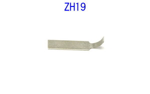 【枚数限定】ZH19　プロ仕様！超音波カッターZO-41専用曲刃2mm(ZO-41・ZO-41II・ZO-80）【Limited product】 ZH19 Curving blade 2mm for ZO-91 and ZO-95.