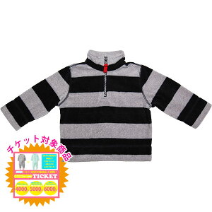 【ニコニコ割引対象】 カーターズ carter's 男の子濃淡グレーボーダー柄フリース防寒アウター 出産祝い 秋冬お出かけアウター 【楽ギフ_包装選択】