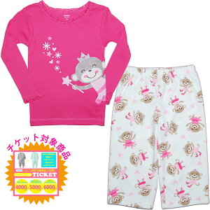 【ニコニコ割引対象】 カーターズ carter's 女の子用ピンクマジカルプリンセスモンキー長袖&おさる柄フリースパンツパジャマ上下2点セット 出産祝い 白寝巻き おねんね着 スリープウェア 【