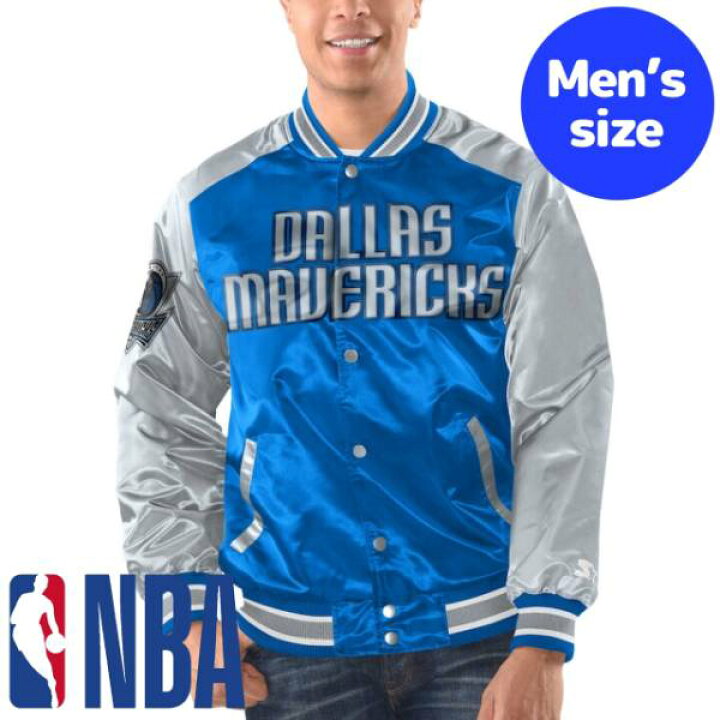 楽天市場】【送料無料+割引クーポン】 NBAオフィシャル メンズ 