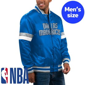 【送料無料+割引クーポン】 NBAオフィシャル メンズ アウター バーシティジャケット スタジャン ジャンパー ダラス・マーベリックス Dallas Mavericks Home Game Satin Varsity Jacket