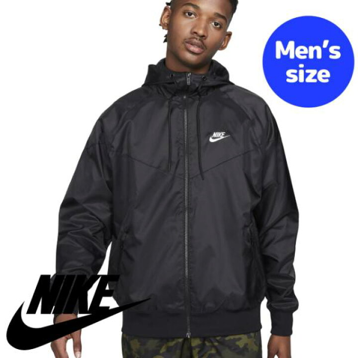 楽天市場】【送料無料+割引クーポン】 ナイキ nike メンズ ウィンド 