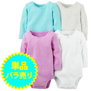 yDȕIׂPi1z J[^[Y p[X ̎qpvZX҂ݒ{fB[X[cPi1 {fBX[c oYj pW} Ȕ Ki {fBX[c Z carter