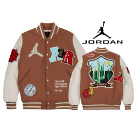 【送料無料+割引クーポン】 メンズアウタージャケット nike ナイキ ジョーダン Jordan x Travis Scott Varsity Jacket ユニセックス ジャンパー ギフト プレゼント