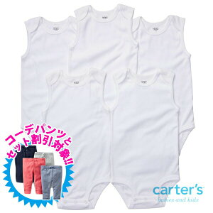 yz J[^[Y p[X m[X[u yzCgVg̃m[Xz jp^ȃGWFm[X[u{fB[X[c5Zbg {fBX[c  carter's