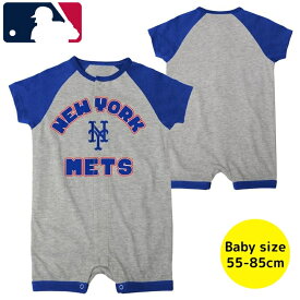【送料無料+割引クーポン】 MLBオフィシャル ベビー ロンパース カバーオール 半袖 ユニフォームジャージ 出産祝い ニューヨーク・メッツ New York Mets
