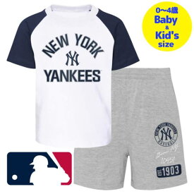 【送料無料+割引クーポン】【ベビー・キッズサイズ（0-4歳用）】 MLBオフィシャル キッズ用上下2点セットアップ 子供用上下セット ニューヨーク・ヤンキース New York Yankees T-Shirt and Shorts Set