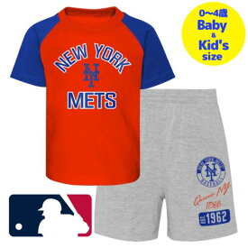 【送料無料+割引クーポン】【ベビー・キッズサイズ（0-4歳用）】 MLBオフィシャル キッズ用上下2点セットアップ 子供用上下セット 千賀滉大 ニューヨーク・メッツ New York Mets T-Shirt and Shorts Set