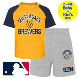 【送料無料+割引クーポン】【ベビー・キッズサイズ（0-4歳用）】 MLBオフィシャル キッズ用上下2点セットアップ 子供用上下セット ミルウォーキー・ブリュワーズ Milwaukee Brewers T-Shirt and Shorts Set