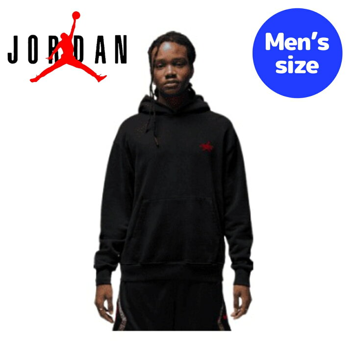 楽天市場】【送料無料】 ナイキ nike ジョーダン Jordan メンズ 