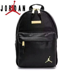 【送料無料】nike ナイキ 【エア・ジョーダン】【13インチPC収納ストレージ付き】 Air Jordan Regal Faux Leather Backpack バックパック(Black/Gold) リュックサック デイバッグ 9A0136-429 【楽ギフ_包装選