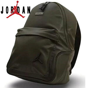 yznike iCL yGAEW[_zy13C`PC[Xg[Wtz Air Jordan Regal Faux Leather Backpack obNpbNiOlive Greenj bNTbN fCobO 9A0136-X34 yyMt_I