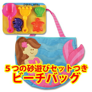 yjRjRΏہzyz Xet@WZt Stephen Joseph y3ΈȏΏہz ̎qpDȃ}[Ch̃r[`obO VуZbg5_t Flr[`g[g  v[o