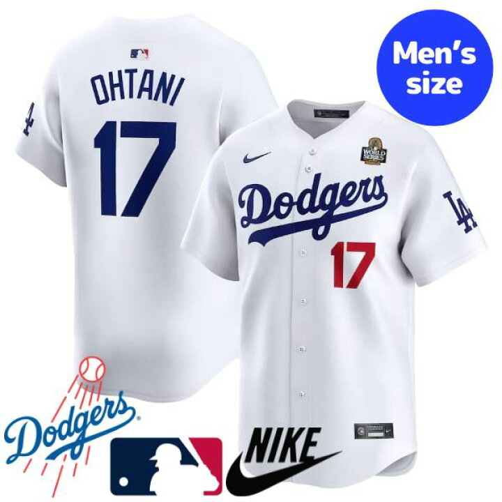 楽天市場】MLB公式 メジャーリーグオフィシャル NIKE ナイキ 正規品 