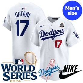 MLB公式 メジャーリーグオフィシャル NIKE ナイキ 正規品 メンズ 大谷翔平 ロサンゼルス・ドジャース Dodgers 2024 ワールドシリーズ ホームリミテッドプレーヤーユニフォーム ジャージ ユニホーム Shohei Ohtani 2024 World Series Home Limited Player Jersey