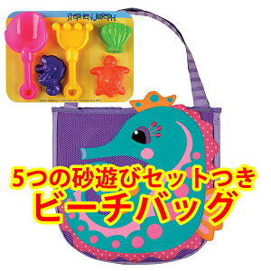 yjRjRΏہzyz Xet@WZt Stephen Joseph y3ΈȏΏہz ̎qp}ȃ^cmIgVS̃r[`obO VуZbg5_t Fr[`g[g  v[