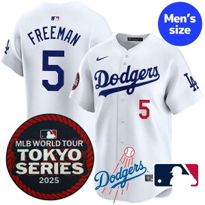 【送料無料】【数量限定】 MLB開幕戦東京シリーズ2025 MLB公式 メジャーリーグオフィシャル 正規品 NIKE ナイキ メンズ ロサンゼルス・ドジャース フレディ・フリーマン ジャージ ユニフォーム