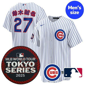 【送料無料】【数量限定】 MLB開幕戦東京シリーズ2025 MLB公式 メジャーリーグオフィシャル 正規品 NIKE ナイキ メンズ シカゴ・カブス 鈴木誠也 ジャージ ユニフォーム ユニホーム Seiya Suzuki Chi
