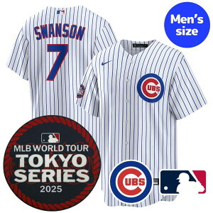 【送料無料】【数量限定】 MLB開幕戦東京シリーズ2025 MLB公式 メジャーリーグオフィシャル 正規品 NIKE ナイキ メンズ シカゴ・カブス ダンスビー・スワンソン ジャージ ユニフォーム ユニホ