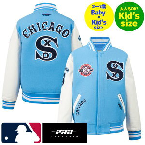yzyKiz MLB W[[O qpAE^[ LbYpWPbg X^W Wp[ [X vX^_[h Pro Standard VJSEzCg\bNX CHICAGO WHITE SOX RETRO