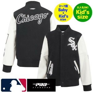 yzyKiz MLB W[[O qpAE^[ LbYpWPbg X^W Wp[ [X vX^_[h Pro Standard VJSEzCg\bNX CHICAGO WHITE SOX CLASS