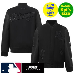 yzyKiz MLB W[[O qpAE^[ LbYpWPbg X^W Wp[ [X vX^_[h Pro Standard VJSEzCg\bNX CHICAGO WHITE SOX TRIPL