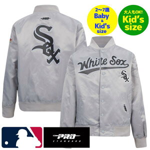 yzyKiz MLB W[[O qpAE^[ LbYpWPbg X^W Wp[ [X vX^_[h Pro Standard VJSEzCg\bNX CHICAGO WHITE SOX CLASS