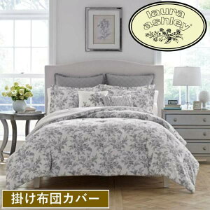 yzyVO/_uENC[/LOTCYzy{[iXZbgz [AVC Laura Ashley Annalise Floral |zcJo[Zbg Jo[ ԕ|ԂƂJo[ HѕzcJo