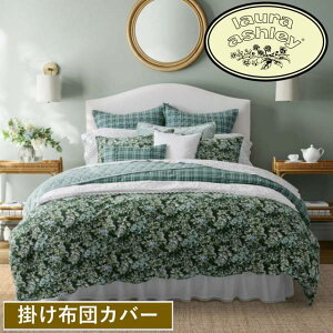 yzyVO/_uENC[/LOTCYzy{[iXZbgz [AVC Laura Ashley Bramble Floral |zcJo[Zbg Jo[ ԕ|ԂƂJo[ HѕzcJo