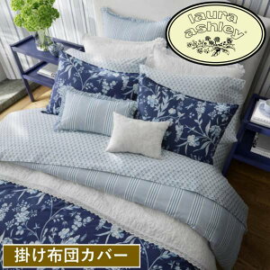 yzyVO/_uENC[/LOTCYzy{[iXZbgz [AVC Laura Ashley Branch Toile |zcJo[Zbg Jo[ ԕ|ԂƂJo[ HѕzcJo[ 