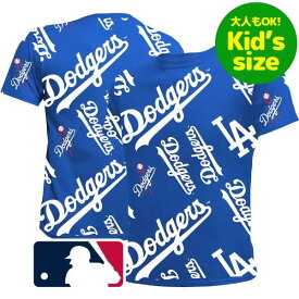 【送料無料+割引クーポン】【大人もOK★キッズサイズ】 MLB公式 キッズ用Tシャツ 子供用半袖トップス 大谷翔平 山本由伸 ロサンゼルス・ドジャース Los Angeles Dodgers Stitches Allover Team T-Shirt