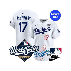 【送料無料】 MLB公式 正規品 NIKE ナイキ 大谷翔平 ワールドシリーズ 2025 ユニフォーム ロサンゼルス・ドジャース Shohei Ohtani Kanji Los Angeles Dodgers Home Limited 2025 World Series Jersey ユニホーム ジャー