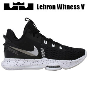 yzyYz iCL Nike LeBron Witness 5 (Black/Metallic Silver-Whitej CQ9380-001 EBbglX V Xj[J[ C obV oXPbg{[V[Y uEWF[Y Los Angeles Lakers T