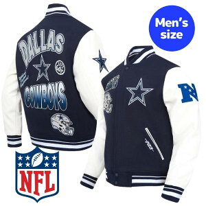 yz Pro Standard vX^_[h NFL Y AE^[ o[VeBWPbg X^W Atg _XEJE{[CY DALLAS COWBOYS TURN IT UP RIB WOOL VARSITY JACKET