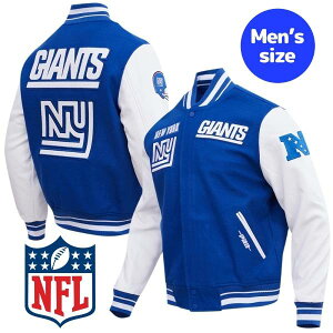 �y���������z Pro Standard �v���X�^���_�[�h NFL���� �����Y �A�E�^�[ �o�[�V�e�B�W���P�b�g �X�^�W���� �A���t�g �j���[���[�N�E�W���C�A���c NEW YORK GIANTS RETRO CLASSIC RIB WOOL VARSITY JACKET