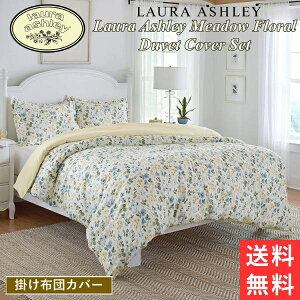 yzyVOz [AVC Laura Ashley Meadow Floral |zcJo[ZbgiBluej Jo[ ԕ|ӂƂJo[ fxbgJo[ Q ͗lւ