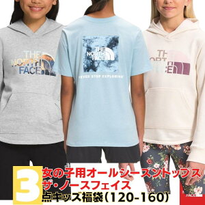 yzzz THE NORTH FACE UEm[XtFCX K[LbYTCY NggbvX3_Zbg܁i120/130/140/150/160j ̎qpp[J[ t[fB[ vI[o[ [XTCY 