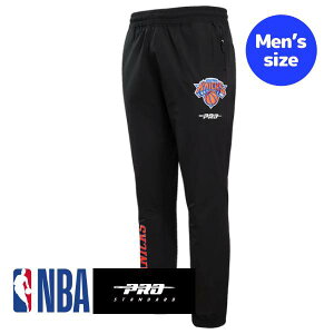 �y���������z NBA���� ���K�i �����Y �X�E�F�b�g�p���c �W���K�[�p���c �{�g���X �v���X�^���_�[�h Pro Standard �j���[���[�N�E�j�b�N�X NEW YORK KNICKS CLASSIC WIND SUIT MEN'S WOVEN PANT