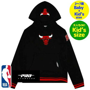 yz NBA ItBVACe LbYpp[J[ qpgbvX [X g[i[ Pro Standard vX^_[h VJSEuY CHICAGO BULLS RETRO CLASSIC BOYS RIB PULLOVER HOODIE